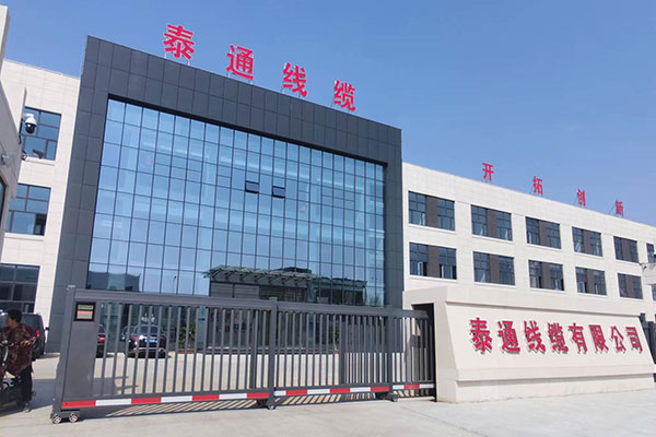 Taitong Kabel Keniya Sərgisində Həllərini nümayiş etdirir
